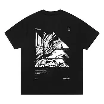 Топ DJ Electronic Music 100% хлопок футболка с коротким рукавом для мужчин свободная повседневная футболка летняя одежда для поклонников HARDWELL женские топы Y2k S бежевый