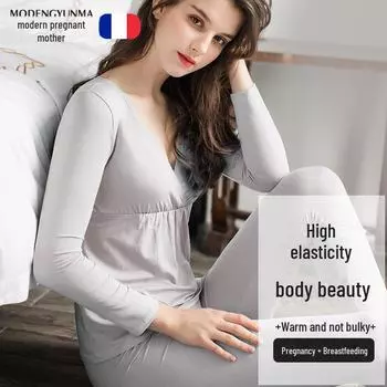 Топ для беременных и кормящих мам: Облегающее, эластичное, для кормления после родов, тонкое термобелье. XXXL