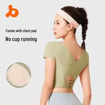 Топ для йоги Nude Cross-Back с накладкой на грудь - Спортивная одежда с короткими рукавами S