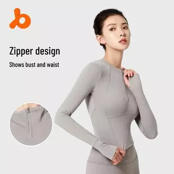 Топ для йоги телесного цвета с высокой эластичной талией и длинными рукавами для бега и фитнеса XXL