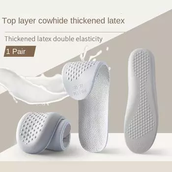 Стелька из натурального латекса из коровьей кожи, супермягкая, для мужских и женских спортивных стелек, амортизация, воздухопроницаемость и впитывание пота 35-36 белый