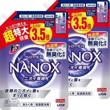 Top NANOX Top Super Nanox Только запах Премиум-антибактериальная формула Сушка в помещении Моющее средство Без добавления флуоресцентных агентов или силикона Высокая концентрация