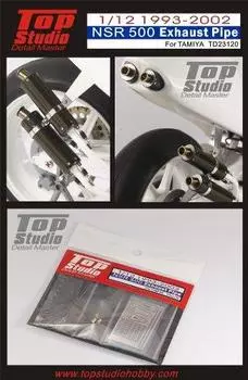 Top Studio Exhaust Pipe Honda NSR 500 Tamiya TD23120 1993-2002 1/12