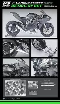 Top Studio Kawasaki Ninja H2R Детальный набор TD23182 1/12