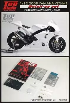 Top Studio Yamaha 2009 Detail Up Set Tamiya TD23062 YZR-M1 1/12