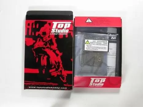 Top Studio Yamaha Chainset 3 Gold Tamiya TD23014 YZR-M1 1/12
