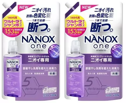 Top Super Nanox только запах Флуоресцентный Высококонцентрированный стиральный порошок Жидкий Top Super Nanox Премиум антибактериальная формула Сменный блок моющего средства