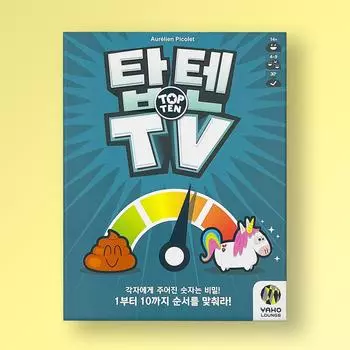 Top Ten TV Wow good Seosun Game original, Korean popular educational game