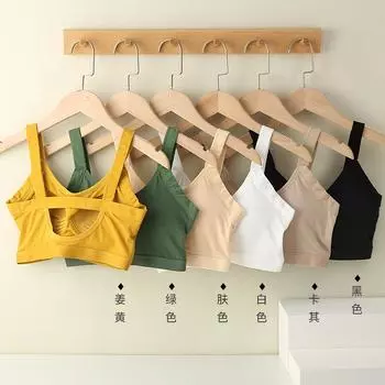 Топ-труба, слинг, маленькая жилетка, облегающий грудь, цельный бюстгальтер для девочки с красивой спиной, спортивное нижнее белье без стальных колец, студентка M (recommended 90-52.5kg) чёрный