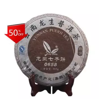 Top Yunnan Seven Seed Cake 0658 Пуэр Спелый чай Классический выдержанный старозрелый чай 357г
