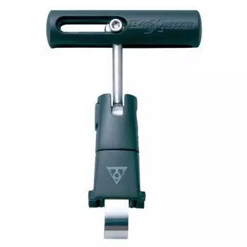 TOPEAK bar extender
