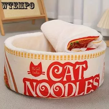 TOPETU Cozy Pet House - очень большой дизайн с лапшой быстрого приготовления, теплая лежанка из полиэфирного волокна для кошек и собак с подушкой S