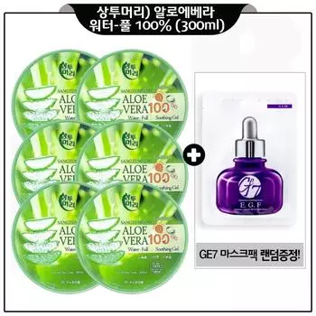 Topknot) Aloe Vera Water-Full 100% 300ml x 6 (Total 1800ml) GE7 mask pack will be given at random when you purchase!, 6 pieces