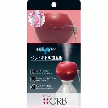 Topland Bottle Humidifier Orb Apple M7113AE