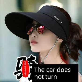 Topless Hat Children s Summer K-style Tide Fashion Foldable Beach Hat Easiest for Match Sun Protection Sunshade Fisherman Sun Hat [CBAIO] All Black [Adjustable windproof rope]