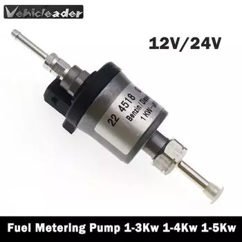 Топливный дозирующий насос 1-3 кВт 1-4 кВт 1-5 кВт 12 В 24 В для Eberspacher Airtronic D2 D4 дизельный стояночный обогреватель 16 мл 22 мл система подачи топлива