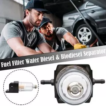 Топливный фильтр, комплект водоотделителя, бензиновый фильтр, морской ABS-сепаратор, сменный фильтр для воды, масляный T4K8