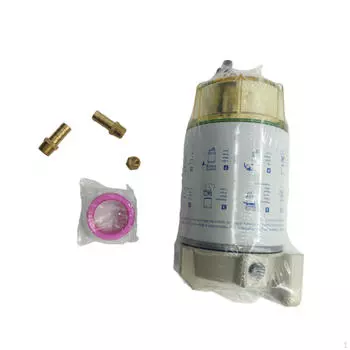 Топливный фильтрующий водоотделитель S3227 запасная часть из алюминиевого сплава с фитингом