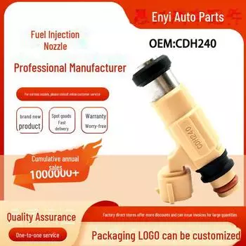 Топливный инжектор совместим с Mitsubishi V31, Outlander, Zhonghua 2.0, Chery Tiggo CDH240 Fuel Injection Nozzle, CDH240