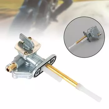 Топливный кран 1996-2009 годов для Kawasaki EN500 Vulcan 500 LTD