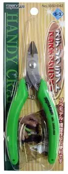 Topman Sten Craft Plastic Nippers S-2