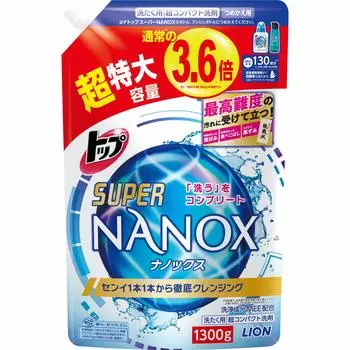 Топовый флуоресцентный стиральный порошок Super Nanox Free, сменный блок, очень большой, 1300 г [большая емкость]