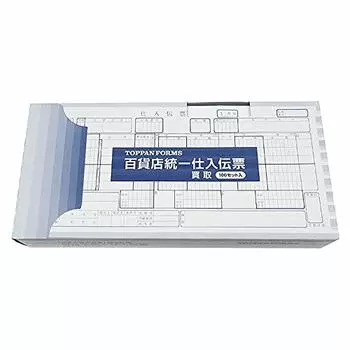 Toppan Forms Department Store Униформа Квитанция для рукописного ввода Покупка 100 комплектов H-BH16