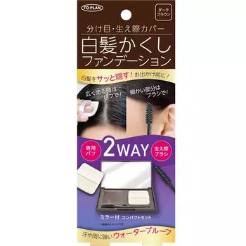 Topran Gray Hair Hide Foundation with Mirror Compact Set Dark Brown 5g