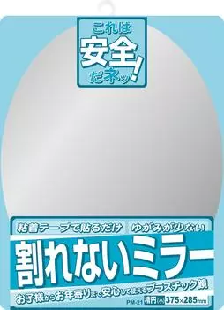 Topre Paste Unbreakable x см PM-21 Зеркало, Зеркало, Овальное, 37,5 28,5