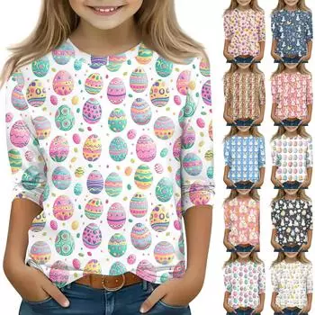Топы с принтом для девочек 5-16 лет с круглым вырезом и рукавами 3/4 Футболки Модные топы Наряды Футболки 110 бежевый