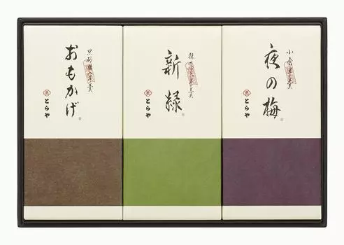 Торая ёкан среднего размера, 3 шт.