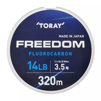 TORAY Freedom 320м 14фунтов