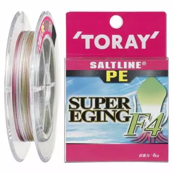 TORAY PE Line Salt Line PE Super Egging F4 150m 15lb 5kg 4 pieces 3 colors No. 1.0