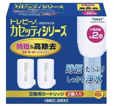 Toray Trevino Replacement Cartridge 2 Pieces Water Purifier Cartridge Genuine Product MKC SMX Cassetti Series Time Removal Type Genuine Product