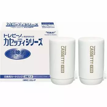 Toray Trevino Water Purifier Cassetti Series Cartridge total of 2 pieces Cartridge [Replacement MKC.X2J-P]