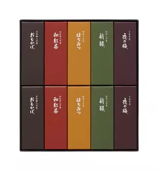 Toraya small yokan 10 pieces