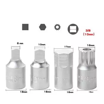 Торцевой ключ для редуктора, гаечный ключ 1 шт., инструменты для разборки и сборки