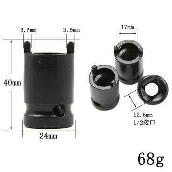 Торцевой ключ для угловой шлифовальной машины с интерфейсом 1/2, 12,5 мм, ручной электрический инструмент для снятия нажимной пластины, аксессуары 12.5mm