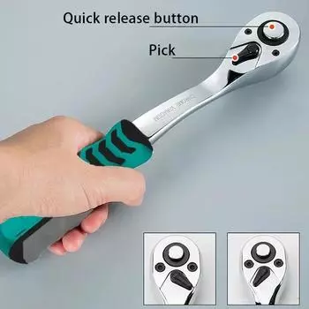 Торцевой ключ с храповым механизмом, набор торцевых ключей с 72 зубцами, для самостоятельной работы, быстросъемный реверсивный храповой механизм, изогнутая ручка для ремонта автомобиля, инструменты