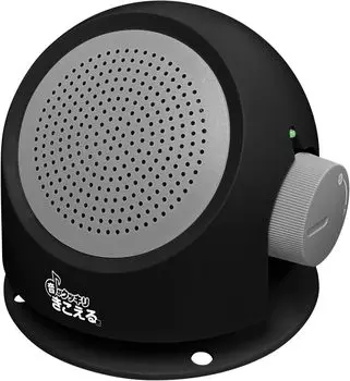 Торговля одним портативным телевизором Батарея Основной блок Вилка Общая длина Удобно для Приблизительно xx Вы можете слышать звук четко 60154 Динамик, подключение,