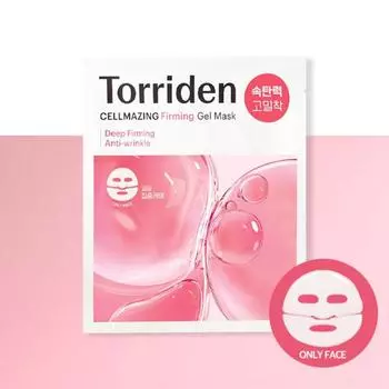 Toriden Cellmaging Low Molecular Collagen Elasticity Gel Mask (Intensive Facial Care) 1 sheet, 1 pack, 1 piece