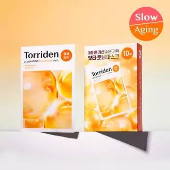 Toriden Cellmaging Vita C Осветляющая маска 10 листов