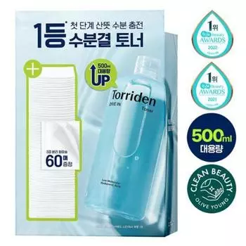 Toriden Dive-in Low Molecular Hyaluronic Acid Toner, 500ml, 1 pack