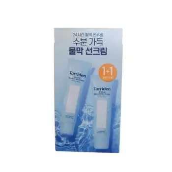 Toriden Dive-in Watery Moisture Sun Cream Moist Water Film Moist Sunsubi Sensitive Skin Safe Sun Care Sun Cream, 120ml, 1 piece