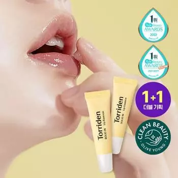 Toriden Solidin Ceramide Lip Essence 11 мл Double Special