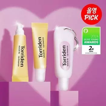 Toriden Solidin Ceramide Lip Essence Triple Plan (+Keyring)