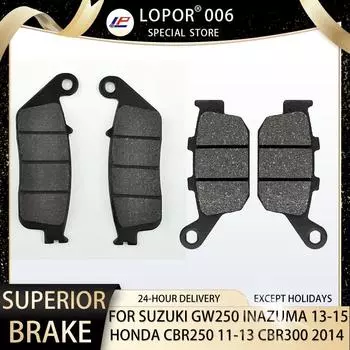 Тормозные колодки LOPOR для мотоциклов передние и;Задняя часть для HONDA CBR250 RB/RC CBR300 RAE SUZUKI GW 250 L3/ZL5 1 Pair Rear