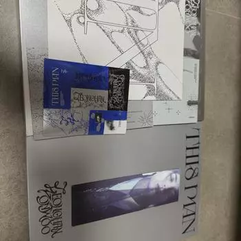 Торопиться!) Альбом «Jung Han & Won Woo Disman»