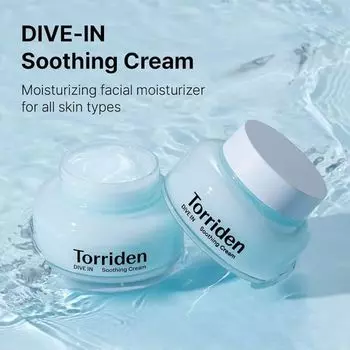 Torriden Dive In Soothing Cream 100ml