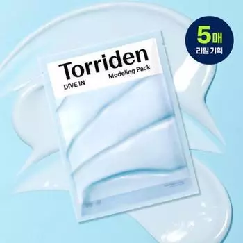 Torriden Divein Низкомолекулярная гиалуроновая кислота Моделирующий набор 5 шт. Проект DIVEIN HYALURONIC ACID MODELING PACK 5 sheets